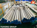 Nickel Alloy Heat Exchanger Bolier tube Incoloy Pipe ASME B407 UNS N08810