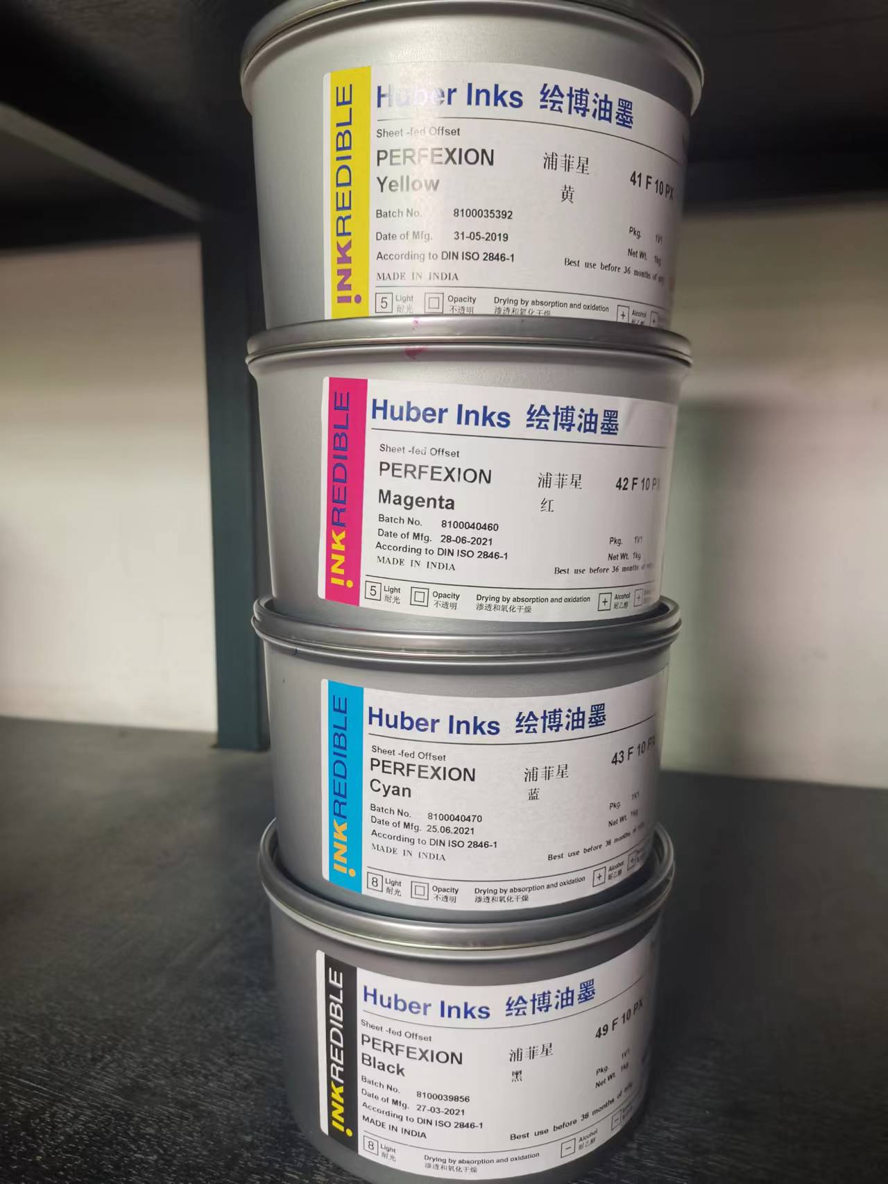 6 Colors Vegetable Oil Offset Printing Ink for Smooth and Even Coverage