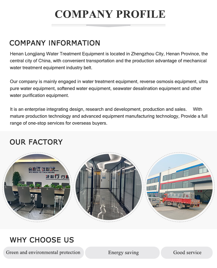 500L/Hour RO Reverse Osmosis Water Treatment Equipment with Stainless Steel/FRP Tank