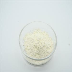 China Nano Cerium Oxide Light Yellow Rare Earth Oxide wholesale