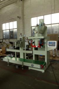 China Automated Powder Fertilizer Bag Filling Machine / Bagging Machinery wholesale