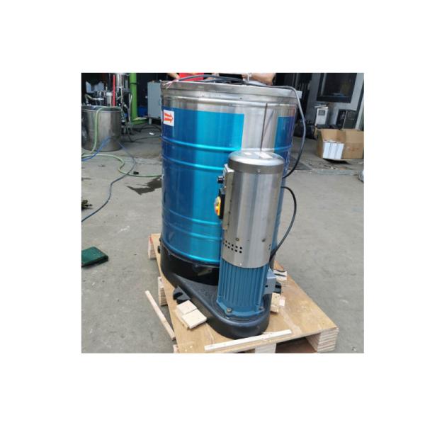 Quality Restaurant Centrifugal Vegetable Drying Machine High Efficiency Rechargeable for sale
