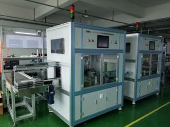 Radin Electric Technology Co.,Ltd