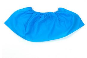 China Polypropylene Non Slip Shoe Covers Disposable Shoe Protectors Breathable wholesale