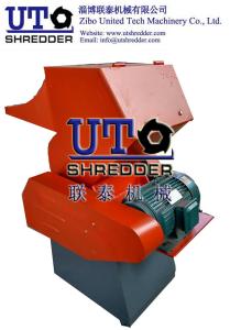 China small plastic Granulator G2640, for pipe, film, bottle, rubber, sheets, plastic crusher, waste plastic recycling machine wholesale