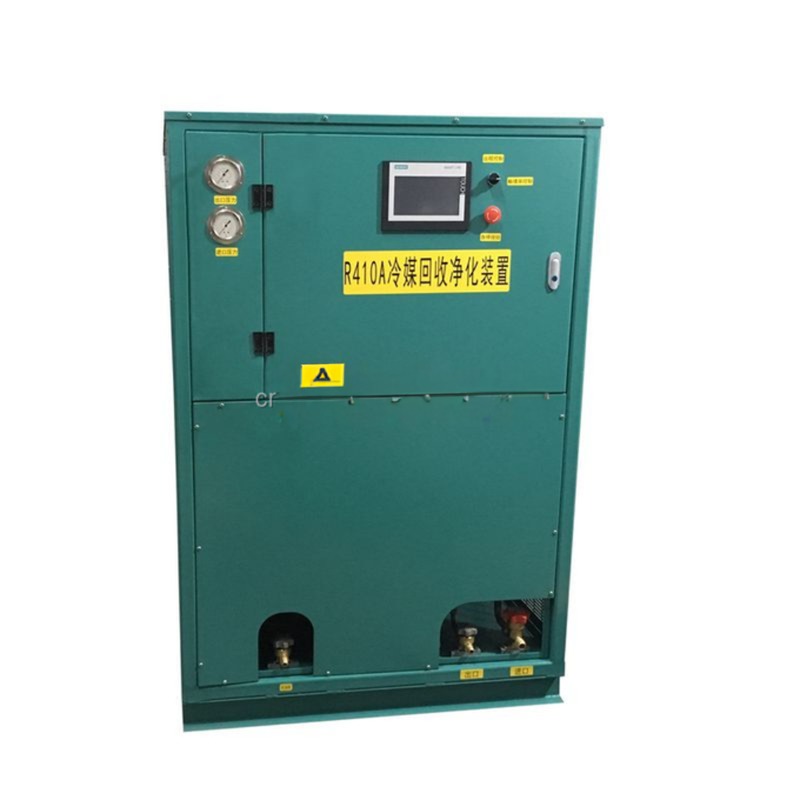 4HP Oil Free Refrigerant Reclaim Machine For Household A/C