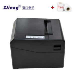 China USB Wireless Bill 80mm 203 Dpi Receipt Printer POS System wholesale