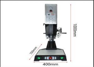 China 220V Ultrasonic Plastic Welding Machine wholesale