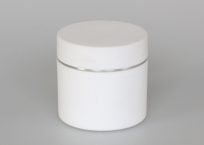 200ml plastic cosmetic jars , white double wall jar for cosmetic cream