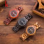 Hot Selling Fashion Leisure Men'S Women Watch Box Wood Custom Logo Quartz Luxury