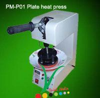 China plate heat transfer machine wholesale