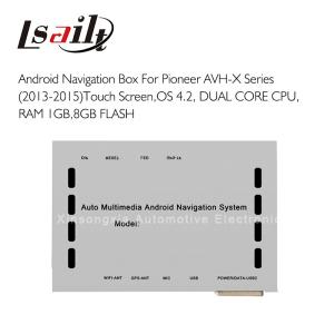 China Pioneer Android Navigation Box Multi - Language 720P / 1080P White wholesale