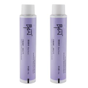China Pet Nourishing Cream Empty Aluminum Squeeze Tubes 80ml 100ml 150ml Cosmetic Tube wholesale
