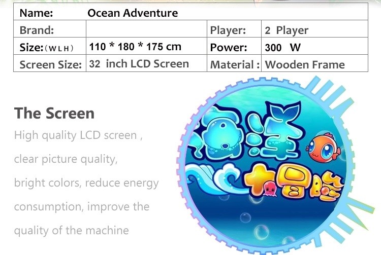 Ocean Adventure Pitching 200W Redemption Game Machine