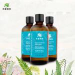 Private Label Maroccan Hair Care Shampoo Organic Argan Oil