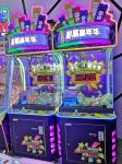 230V Online Claw Machine