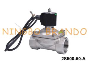 China 2'' Waterproof IP68 Fountain Stainless Steel Solenoid Valve 24VDC 220VAC wholesale