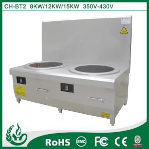 China kitchen stainless cookware Microcrystalline tablet 428mm induction soup cooker wholesale