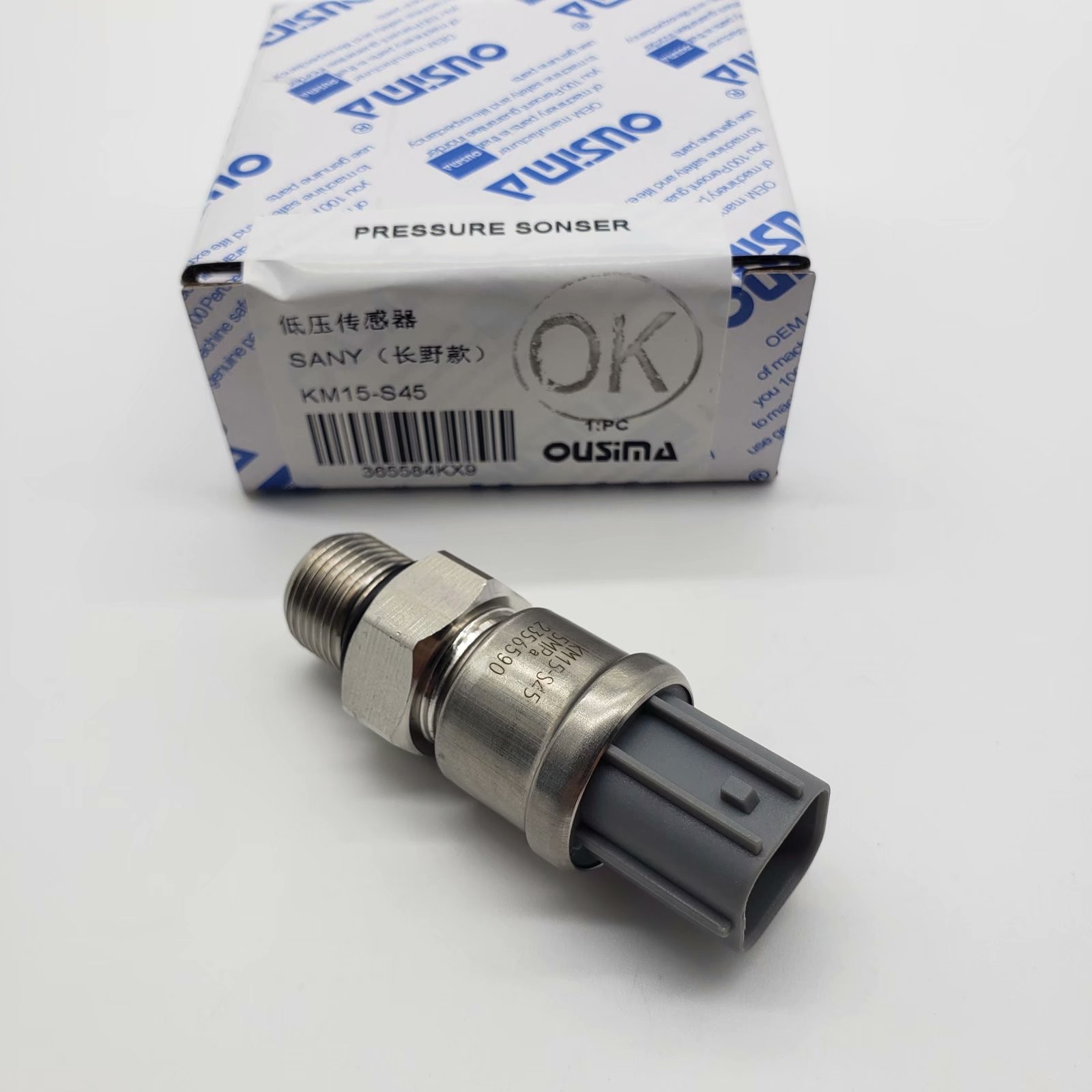 OUSIMA Low Pressure Sensor KM15-S45 SANY Excavator Parts accessories