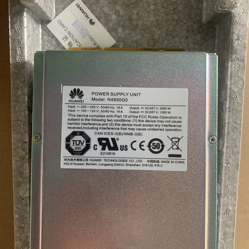 Huawei R4850G5 2U 3000W High Efficiency Rectifier For Huawei Etp48400-C3b1