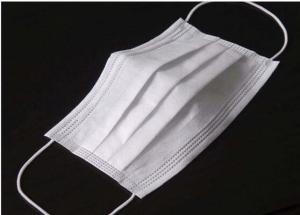 China Odourless Lint Free Disposable Medical Mask , Disposable Medical Mouth Cover wholesale