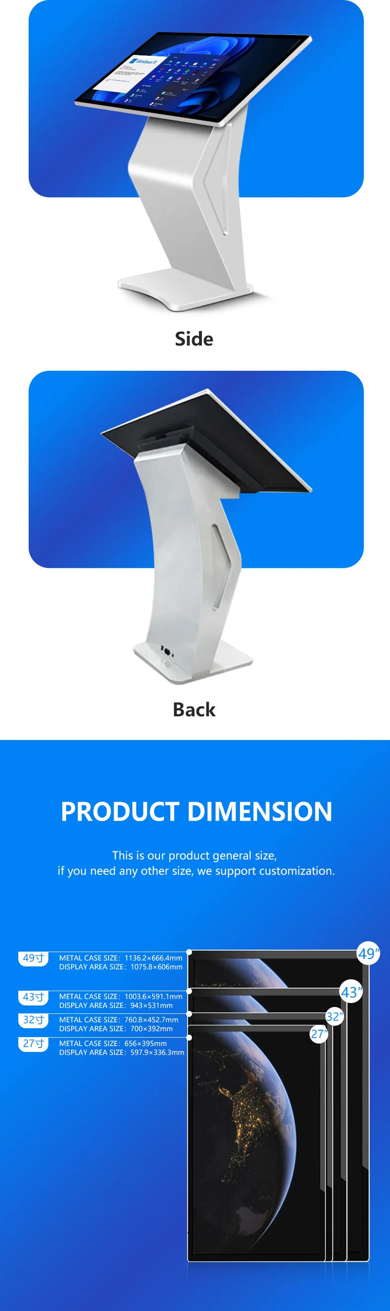 32" 43" 49" 55"65" Touch Screen Industrial Pc Self Service Terminal Standing Floor Self Service Query Kiosk