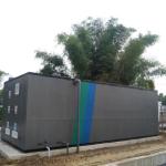 Customizable Hospital Sewage Treatment Plant Carbon Steel In 5-40C Environment