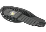 LED Street Light Leaf Series 50W 100W 150W
