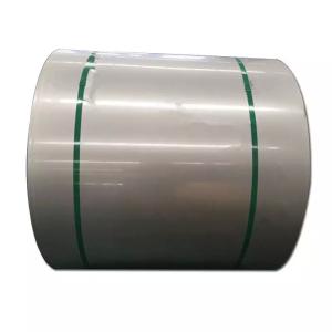 China Roofing Hot Rolled Stainless Steel Coil 201 3mm Ss 304 316 wholesale