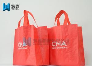 China Red Bulk wholesale recyclable china laminated pp woven bag wholesale