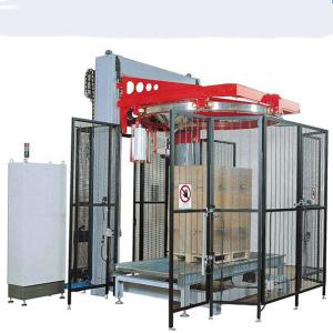 China Excellent-performance top sell wood case pallet wrapping machine wholesale