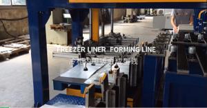 China Freezer Liner forming line wholesale