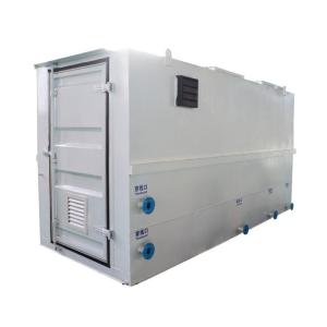 China Industrial Domestic MBBR Packaged Anaerobic Digester Waste Water Treatment Biogas Plant wholesale