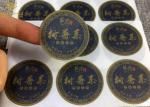 Black Masking Printable Label Stickers / Self Adhesive Stickers CMYK Printing