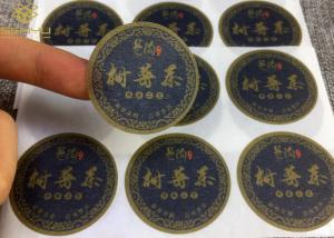 China Black Masking Printable Label Stickers / Self Adhesive Stickers CMYK Printing wholesale