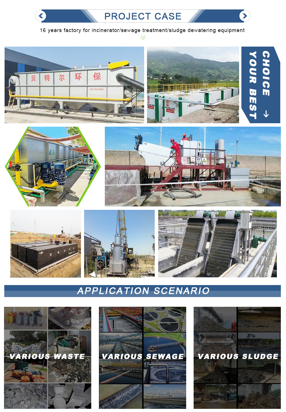 1200*2700*2900MM Sand Washing Filter Press for Customized Color Sludge Treatment