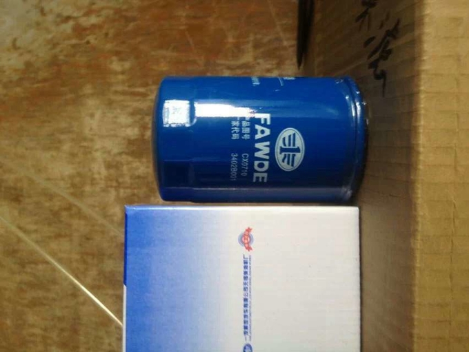 1117050-29DB cx0710 fuel filter A7100-1105140 FS19544 CLX-206 Heavy truck diesel filter 0