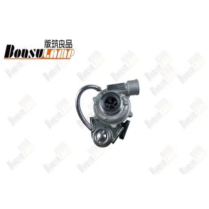China Supercharger ISUZU Truck Spares JAC N56 OME 1044100FE010XA wholesale