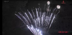 China Professional Mandarin 128 Shots Consumer Pyrotechnics CE Approval wholesale