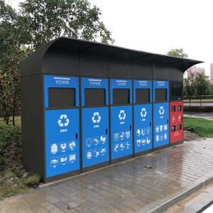 China Window Proof 18m2 Prefabricated Washrooms wholesale
