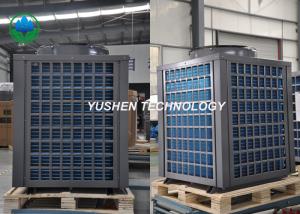 China 320 KG Swimming Pool Air Source Heat Pump Intelligent Digital Controller wholesale