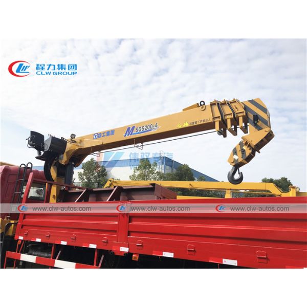 Dongfeng 190HP Truck Mounted XCMG 8 Tons Straight Boom Crane