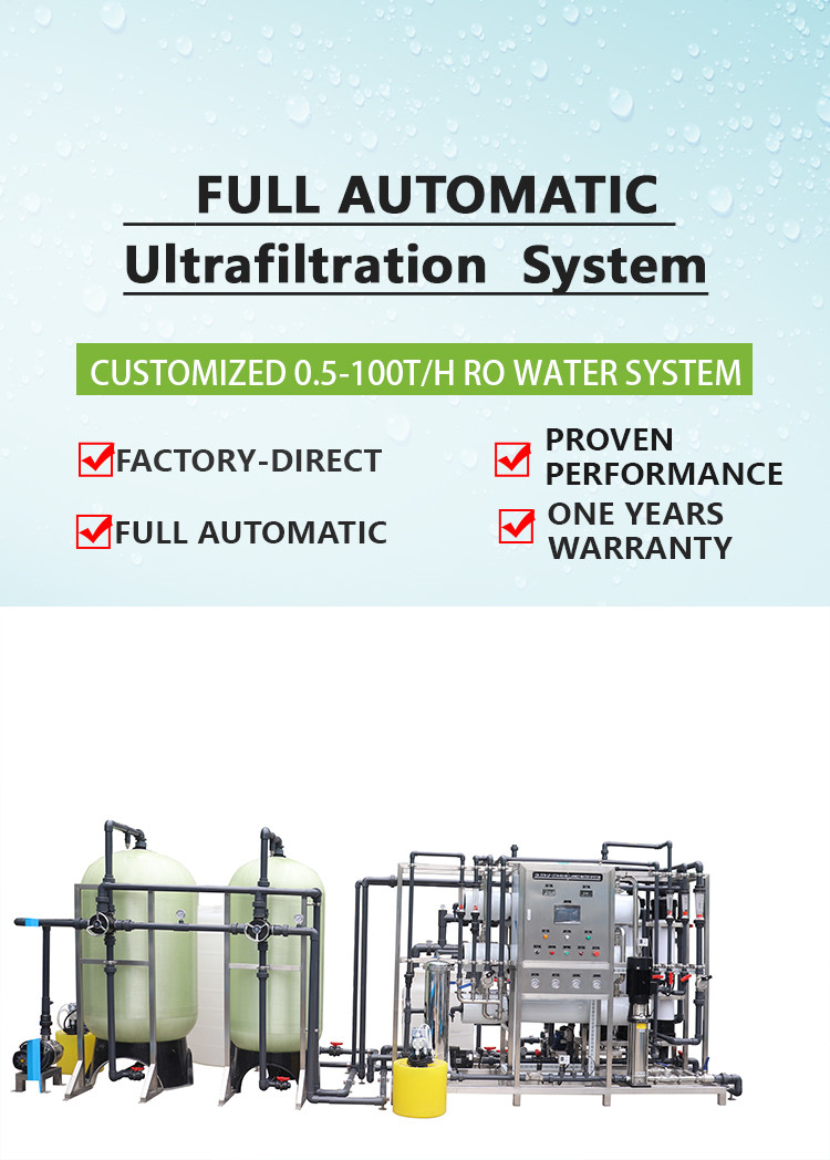 RO water purification machine Water reverse osmosis plant treatment price reverse osmosis in reuse system