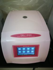 China Benchtop Medical Lab Centrifuge wholesale