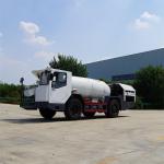 High Efficeny Underground Coal Mining 4 Cbm Wc4bj Concrete Mixer Truck for Sale