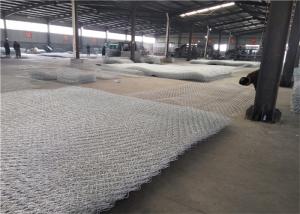 China Retaining Soil Stainless Steel Gabion Baskets , Wire Mesh Retaining Wall wholesale