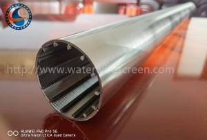 China SS304 Pure OD 60mm Cylindrical Wedge Wire Screens Environmental Friendly wholesale