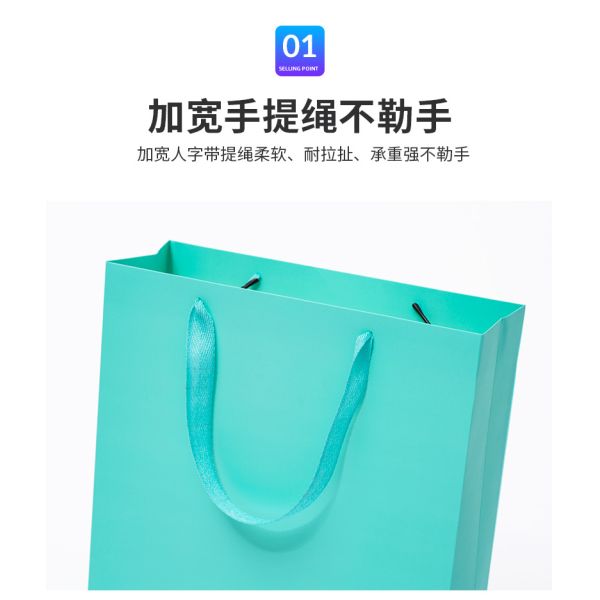 Hot Sale Manufacturers Recyclable Kraft Paper Handle Bag square Bottom Shopping Gift Bag Packaging Paper Bags with Handles