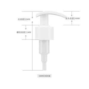 China Long Mouth Plastic Lotion Bottle Pump For Hand Cleaning wholesale