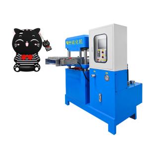 China 50T Rubber Slabs Vulcanizing Press Machine / Equipment wholesale